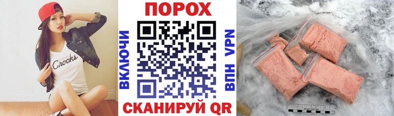 АМФЕТАМИН VHQ  Калуга 