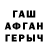 МДМА crystal CraZy _DaniL_