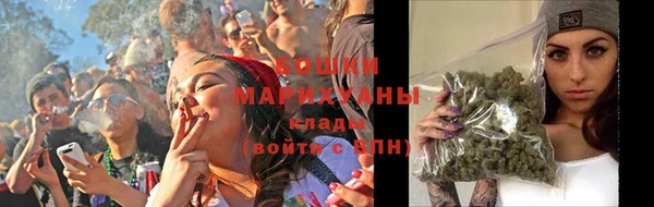 трава Янаул