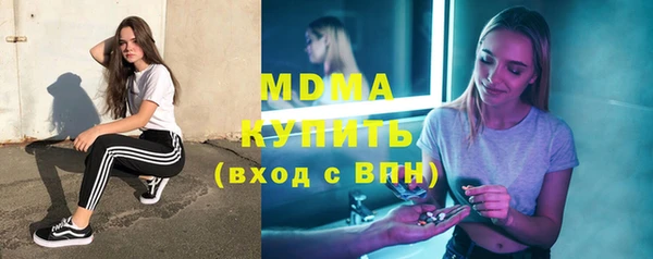 ALPHA-PVP Иннополис