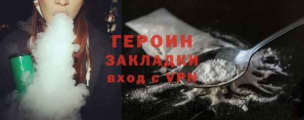 ALPHA-PVP Иннополис