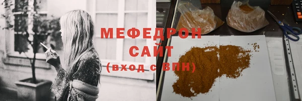 кокаин колумбия Инта