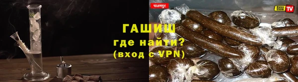кокаин колумбия Инта
