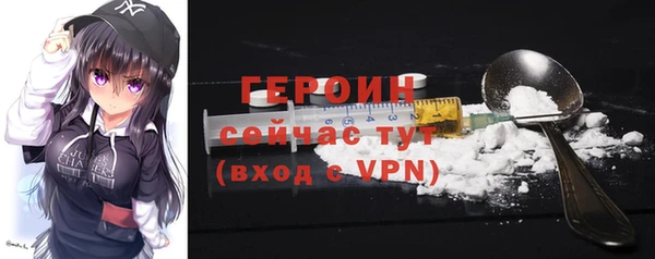 кокаин колумбия Инта