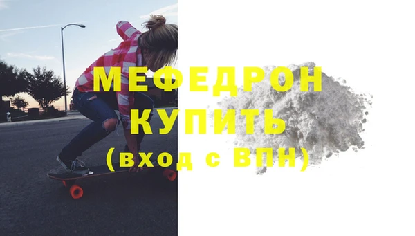синтетический гашиш Инсар