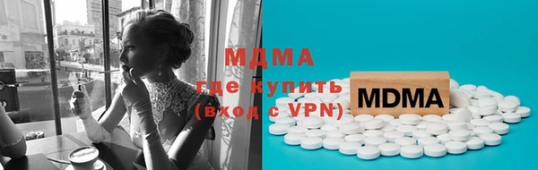 кокаин колумбия Инта