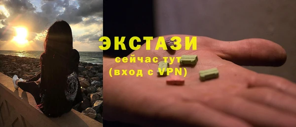 кокаин колумбия Инта