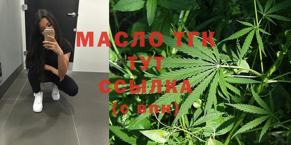 синтетический гашиш Инсар