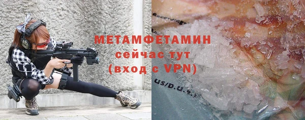 кокаин колумбия Инта