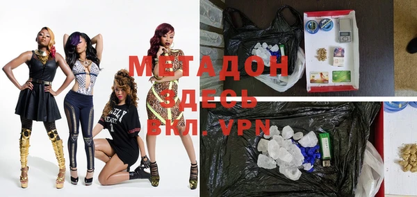 кокаин колумбия Инта