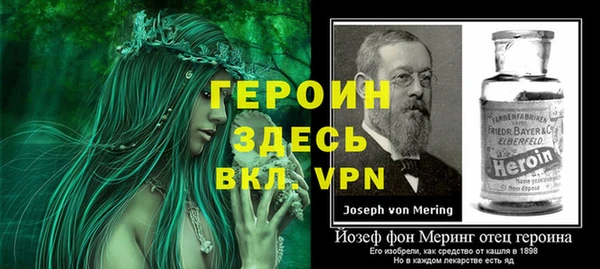 ALPHA-PVP Иннополис