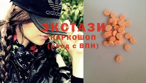 кокаин колумбия Инта