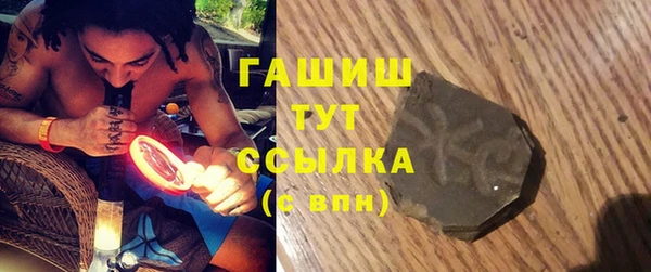ALPHA-PVP Иннополис
