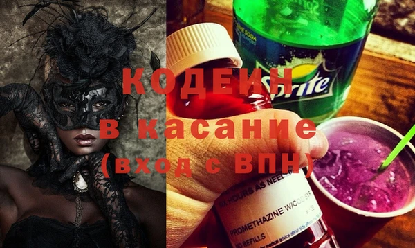 синтетический гашиш Инсар