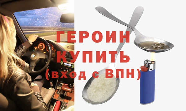 ALPHA-PVP Иннополис