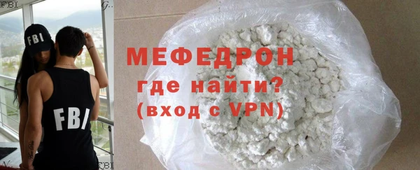 ALPHA-PVP Иннополис