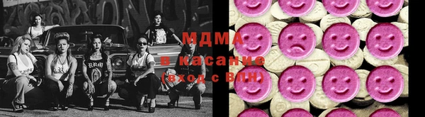 синтетический гашиш Инсар