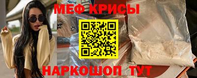 гашик Донецк