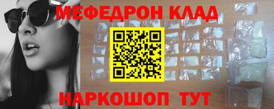 бошки Бугуруслан