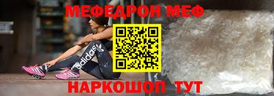 прущие крисы Дубна