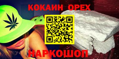 прущие крисы Дубна