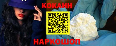 прущие крисы Дубна