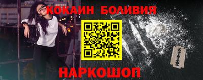 эйфоретик Гагарин