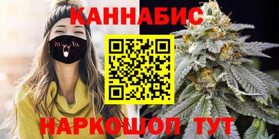 мефедрон мука Будённовск