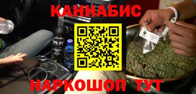 прущие крисы Дубна