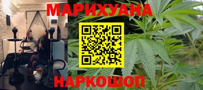 прущие крисы Дубна