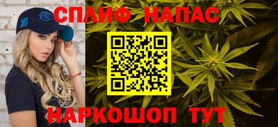 соль ск Донской