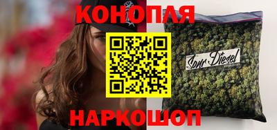 бошки Бугуруслан