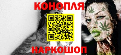 прущие крисы Дубна