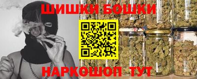прущие крисы Дубна