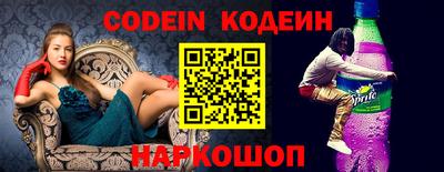 мефедрон мука Будённовск