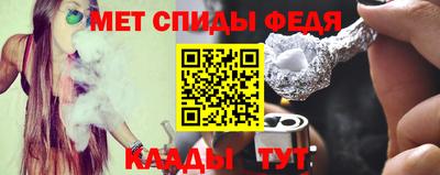 гашик Донецк