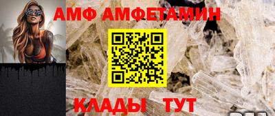 прущие крисы Дубна