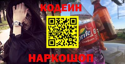 прущие крисы Дубна
