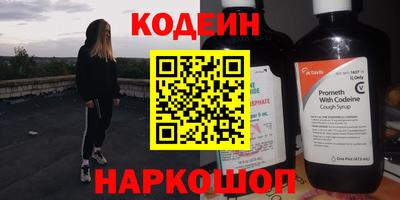 прущие крисы Дубна