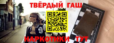 прущие крисы Дубна