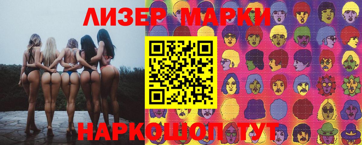 ЛСД экстази кислота  Калуга  Лсд 25 экстази кислота 