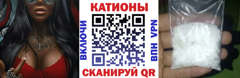 МЯУ-МЯУ mephedrone  Калуга 