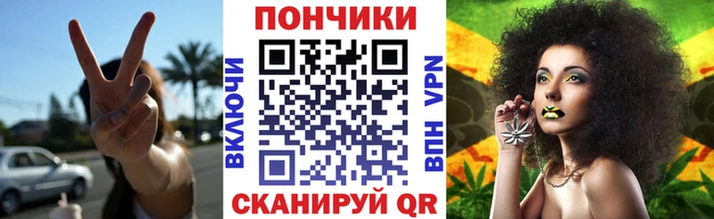 Каннабис индика  закладка  Калуга 